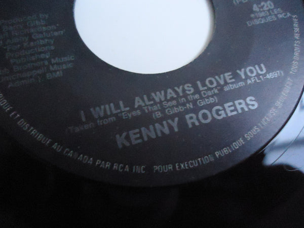 Kenny Rogers & Dolly Parton - Islands In The Stream / I Will Always Love You