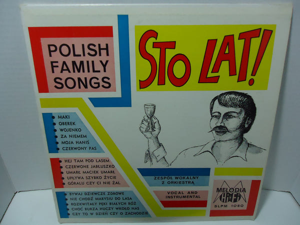 Zespół Wokalny - Sto Lat! Polish Family Songs