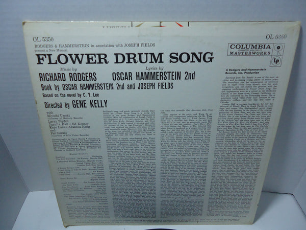 Original Soundtrack - Flower Drum Song Rodgers & Hammerstein